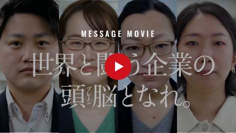 Youtube動画のサムネール画像